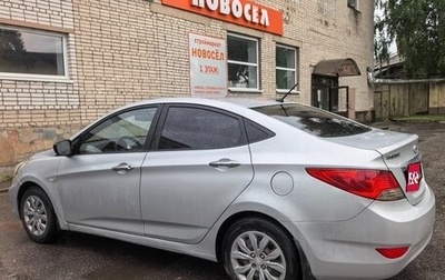 Hyundai Solaris II рестайлинг, 2012 год, 630 000 рублей, 1 фотография