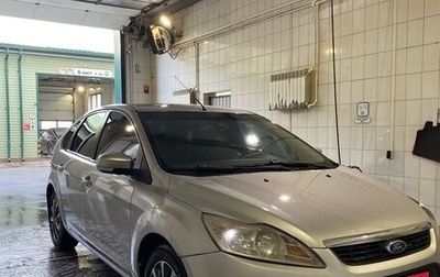 Ford Focus II рестайлинг, 2008 год, 450 000 рублей, 1 фотография