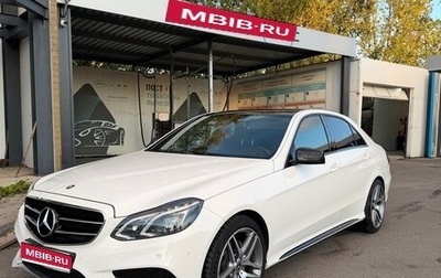 Mercedes-Benz E-Класс, 2014 год, 1 980 000 рублей, 1 фотография