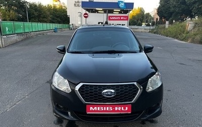 Datsun on-DO I рестайлинг, 2014 год, 470 000 рублей, 1 фотография