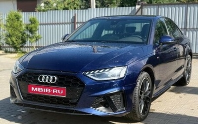 Audi A4, 2021 год, 3 500 000 рублей, 1 фотография