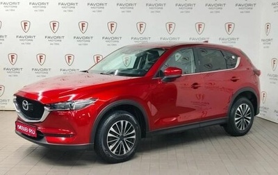 Mazda CX-5 II, 2019 год, 2 849 000 рублей, 1 фотография