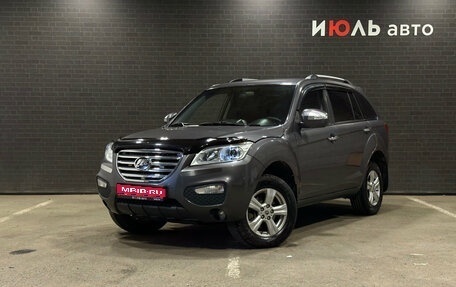 Lifan X60 I рестайлинг, 2013 год, 630 000 рублей, 1 фотография