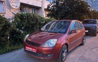 Ford Fiesta, 2006 год, 190 000 рублей, 1 фотография