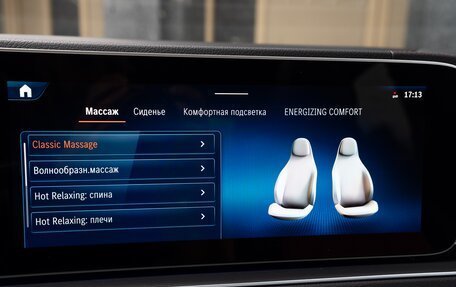 Mercedes-Benz GLE Coupe AMG, 2024 год, 12 500 000 рублей, 29 фотография