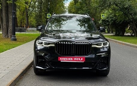 BMW X7, 2020 год, 7 250 000 рублей, 9 фотография