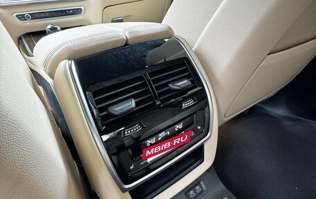BMW X7, 2020 год, 7 250 000 рублей, 15 фотография