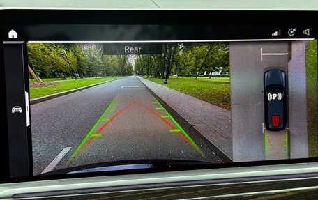 BMW X7, 2020 год, 7 250 000 рублей, 20 фотография