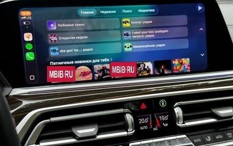 BMW X7, 2020 год, 7 250 000 рублей, 21 фотография