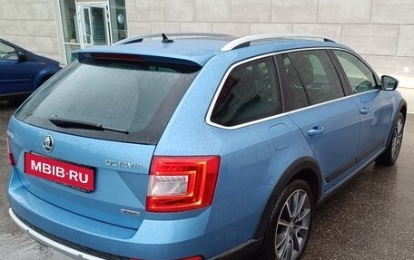 Skoda Octavia, 2015 год, 2 500 000 рублей, 4 фотография