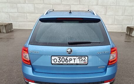Skoda Octavia, 2015 год, 2 500 000 рублей, 6 фотография