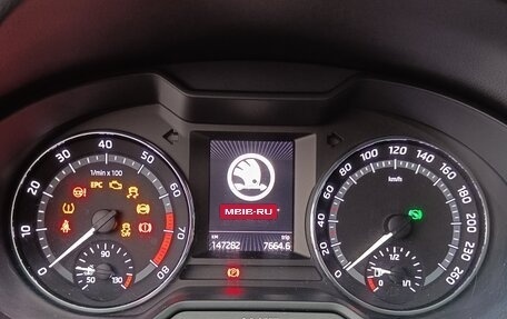 Skoda Octavia, 2015 год, 2 500 000 рублей, 9 фотография