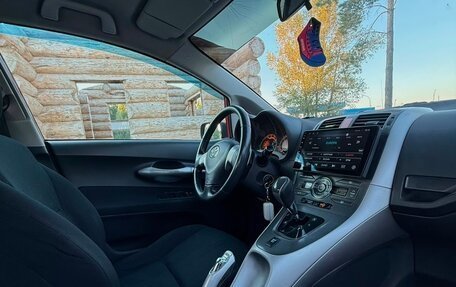 Toyota Auris II, 2007 год, 600 000 рублей, 10 фотография