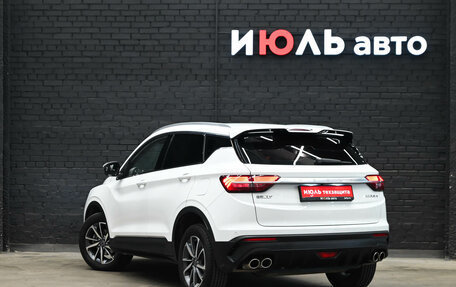 Geely Coolray I, 2021 год, 1 570 000 рублей, 6 фотография