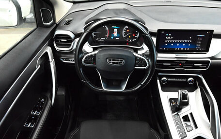 Geely Coolray I, 2021 год, 1 570 000 рублей, 12 фотография