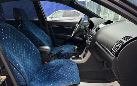 Geely Emgrand EC7, 2013 год, 475 000 рублей, 12 фотография