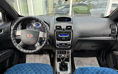 Geely Emgrand EC7, 2013 год, 475 000 рублей, 9 фотография