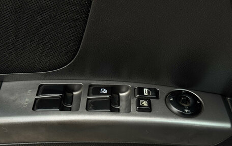 Geely Emgrand EC7, 2013 год, 475 000 рублей, 13 фотография