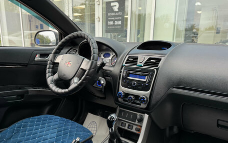 Geely Emgrand EC7, 2013 год, 475 000 рублей, 11 фотография