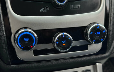 Geely Emgrand EC7, 2013 год, 475 000 рублей, 22 фотография