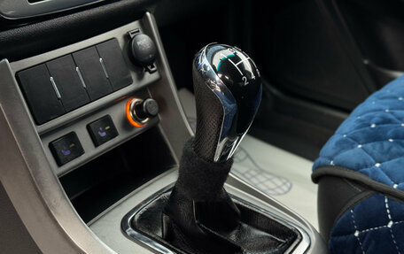 Geely Emgrand EC7, 2013 год, 475 000 рублей, 24 фотография