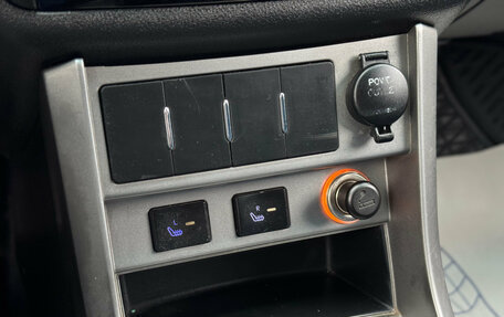 Geely Emgrand EC7, 2013 год, 475 000 рублей, 23 фотография