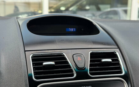Geely Emgrand EC7, 2013 год, 475 000 рублей, 20 фотография