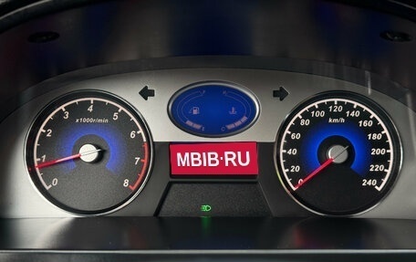Geely Emgrand EC7, 2013 год, 475 000 рублей, 17 фотография