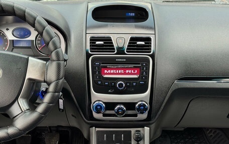 Geely Emgrand EC7, 2013 год, 475 000 рублей, 19 фотография