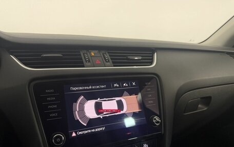 Skoda Octavia, 2019 год, 2 110 000 рублей, 14 фотография