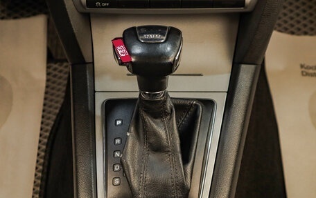 Skoda Octavia, 2012 год, 919 000 рублей, 14 фотография
