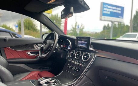 Mercedes-Benz GLC Coupe, 2017 год, 3 390 000 рублей, 20 фотография
