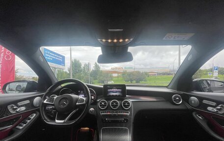 Mercedes-Benz GLC Coupe, 2017 год, 3 390 000 рублей, 24 фотография
