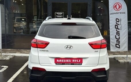 Hyundai Creta I рестайлинг, 2021 год, 1 970 000 рублей, 5 фотография