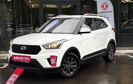 Hyundai Creta I рестайлинг, 2021 год, 1 970 000 рублей, 3 фотография