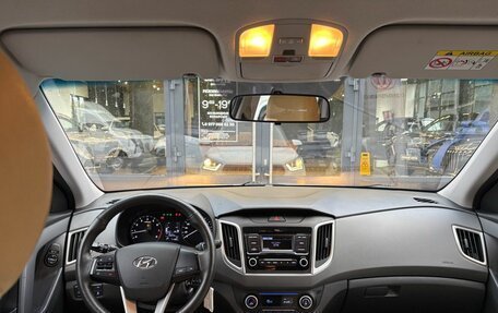 Hyundai Creta I рестайлинг, 2021 год, 1 970 000 рублей, 7 фотография
