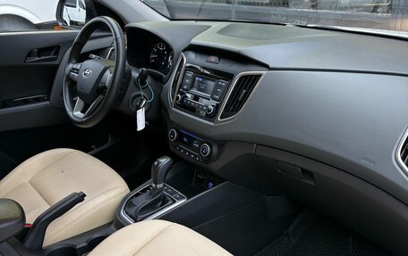 Hyundai Creta I рестайлинг, 2021 год, 1 970 000 рублей, 8 фотография