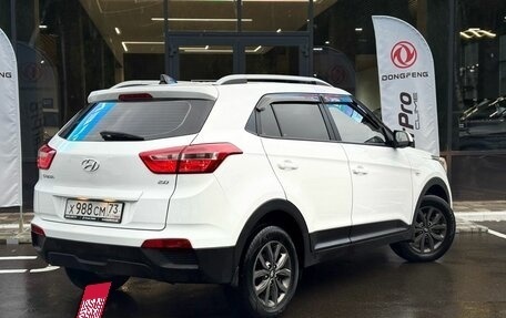 Hyundai Creta I рестайлинг, 2021 год, 1 970 000 рублей, 6 фотография