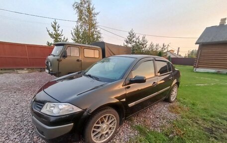 Renault Megane II, 2006 год, 470 000 рублей, 2 фотография
