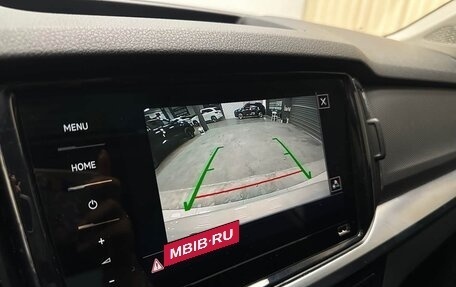Skoda Kamiq I, 2022 год, 1 525 000 рублей, 19 фотография