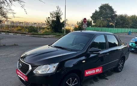 Datsun on-DO I рестайлинг, 2014 год, 470 000 рублей, 3 фотография