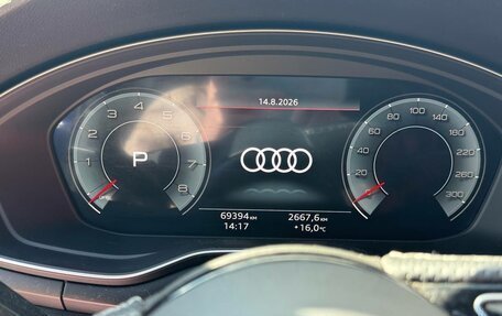 Audi A4, 2021 год, 3 500 000 рублей, 12 фотография