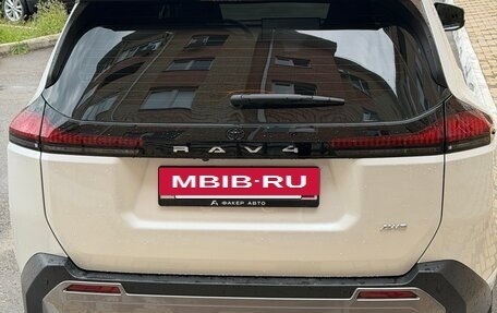 Toyota RAV4, 2026 год, 4 120 000 рублей, 3 фотография