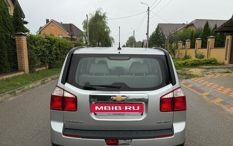 Chevrolet Orlando I, 2013 год, 1 199 900 рублей, 9 фотография