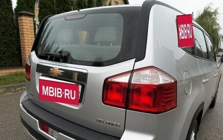 Chevrolet Orlando I, 2013 год, 1 199 900 рублей, 10 фотография