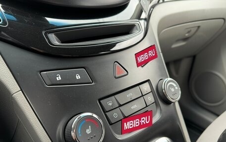 Chevrolet Orlando I, 2013 год, 1 199 900 рублей, 31 фотография