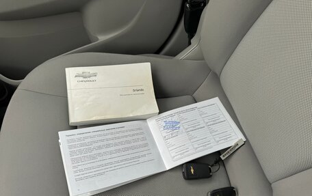 Chevrolet Orlando I, 2013 год, 1 199 900 рублей, 37 фотография