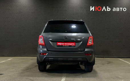 Lifan X60 I рестайлинг, 2013 год, 630 000 рублей, 6 фотография