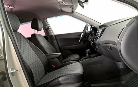 Hyundai Creta I рестайлинг, 2019 год, 1 930 000 рублей, 14 фотография