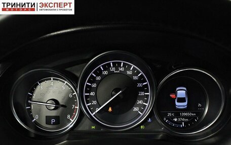 Mazda 6, 2018 год, 1 857 000 рублей, 14 фотография